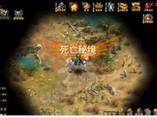 逃出诡异庄园