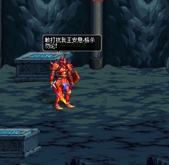 疯狂的麦克斯