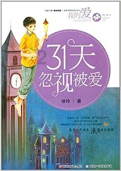 撒贝宁自曝本不想参加东方甄选团建,提苛刻要求,董宇辉搞笑回复