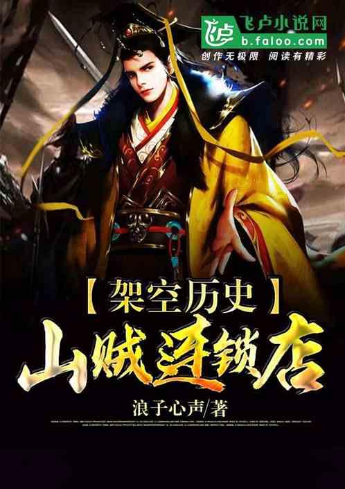 假如是脾湿虚胖的人群，可不可以吃八珍糕茯苓饼？游戏画面