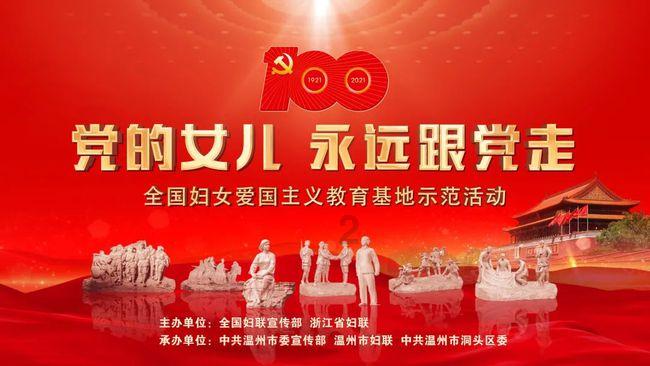 神圣的石像