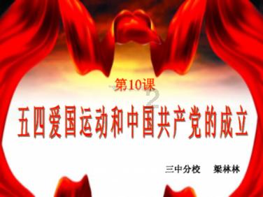 你见过最夸张的隔代亲是什么？游戏画面