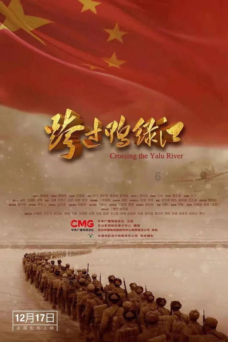 新糖果怪物