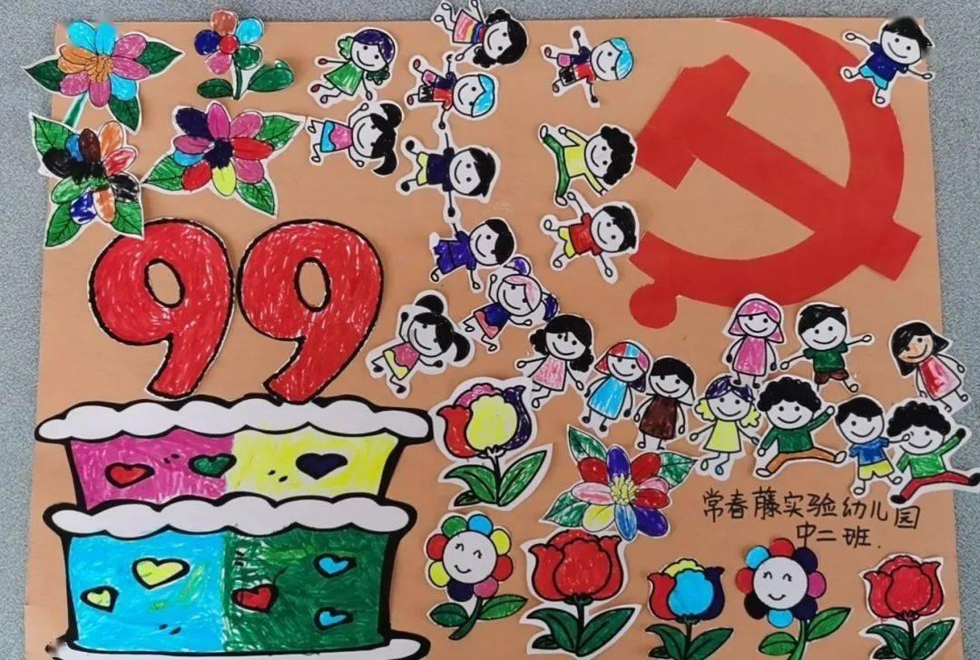 迷雾求生
