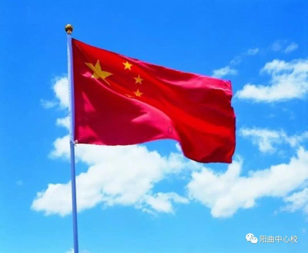 蓝色怪物救援