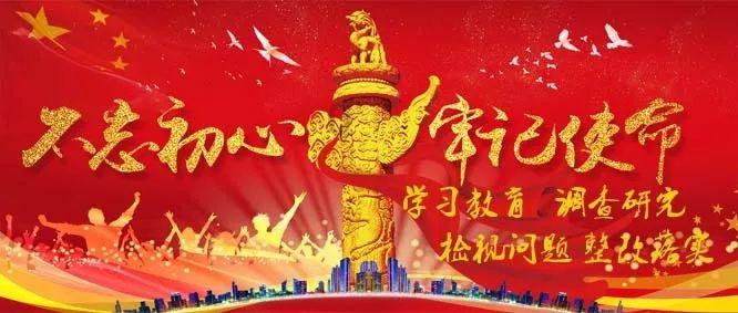 连云港以文化使命感推进“镜花缘文化”活动与地方经济文化协同发展