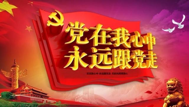 王子逃婚