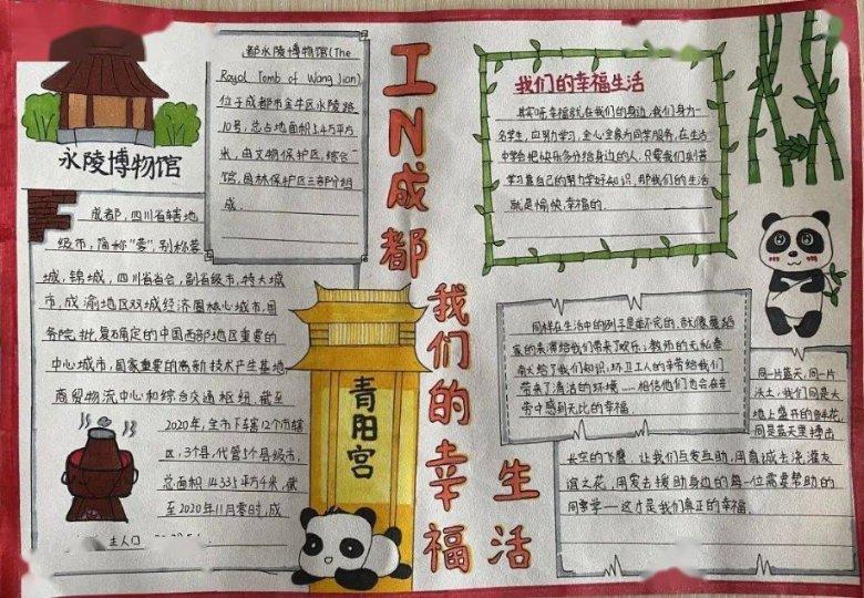 win7笔记本按键调音量失灵专属红迪网平台,精彩内容尽在其中!