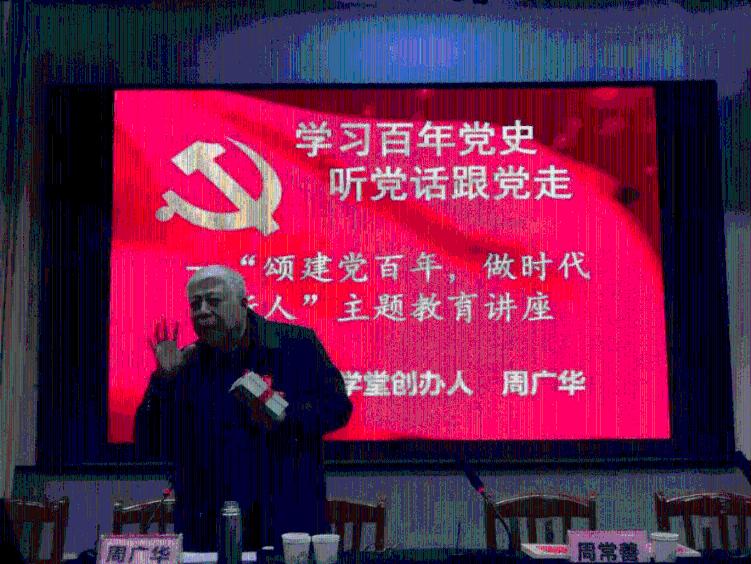 求类似益铃诀、花千骨这样的仙侠师徒小说!!-高效有问必答平台