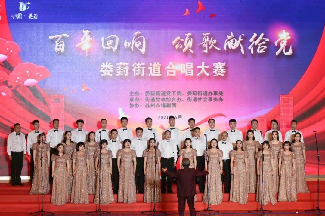 丰田卡车找不同