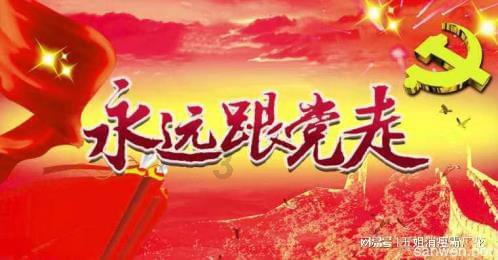 胃不舒服的人怎么办呢?今天就让中医告诉你答案!