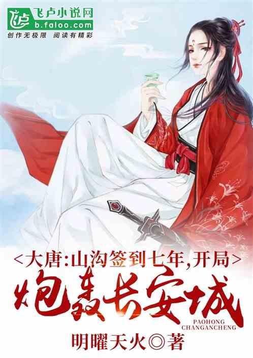 小丰有妙招，冬季汽车电瓶亏电，12伏充电宝秒启动，无烦恼游戏画面